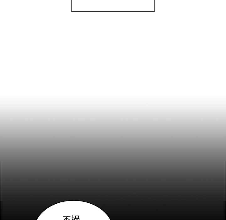 第108张