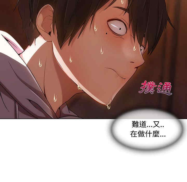 第53张