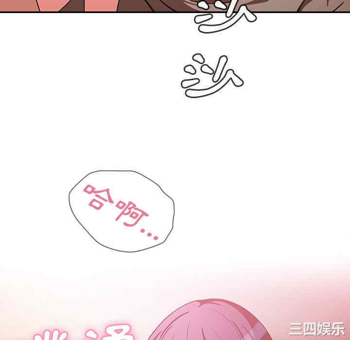 第68张