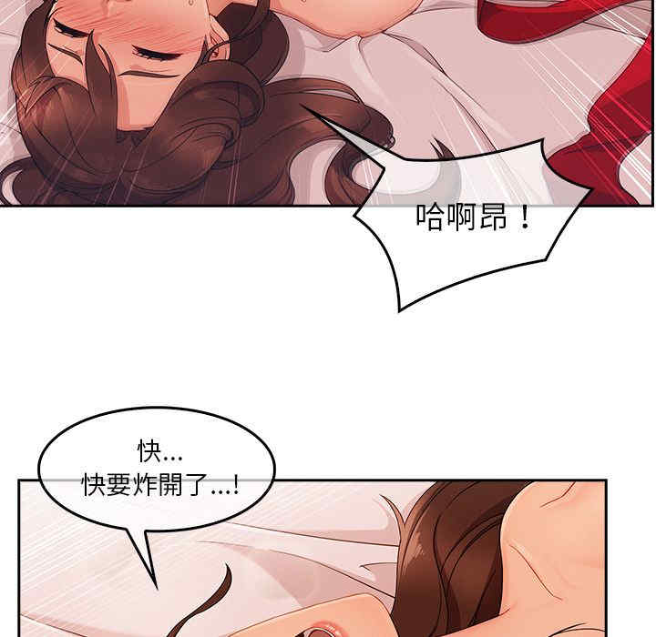 第110张
