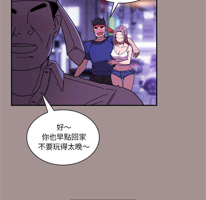 第79张