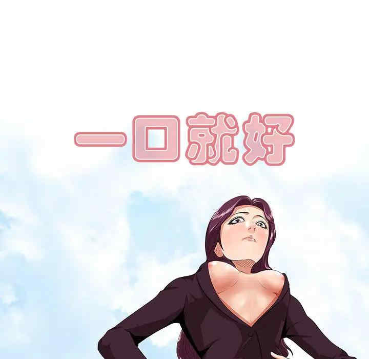 第83张