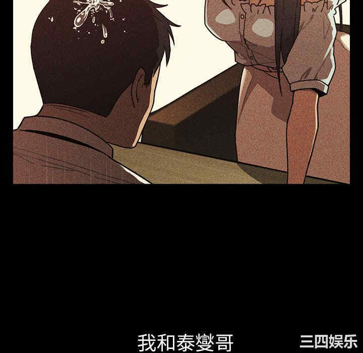 第102张