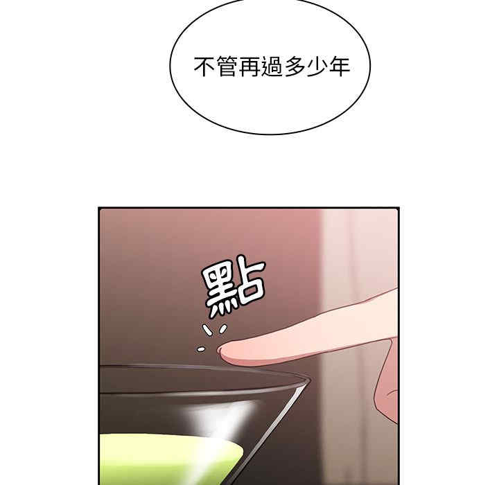 第78张