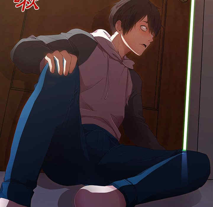 第57张