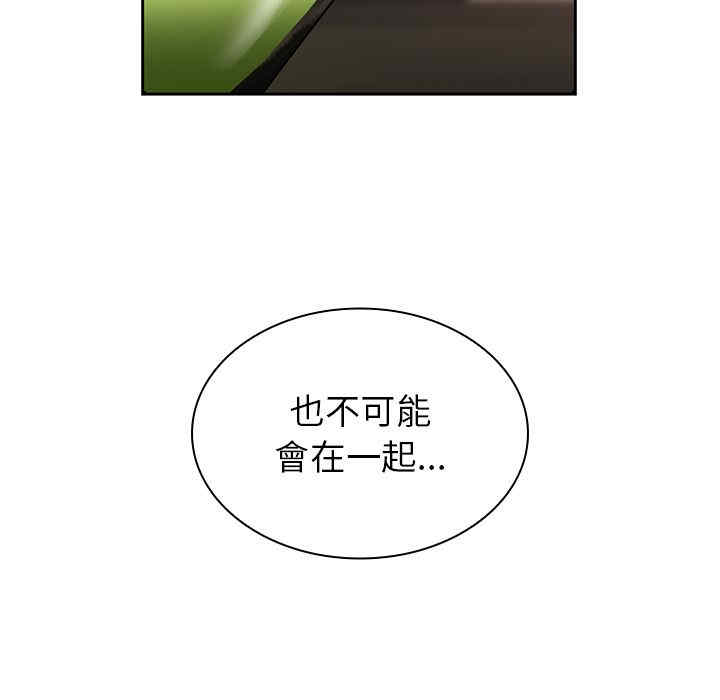 第79张