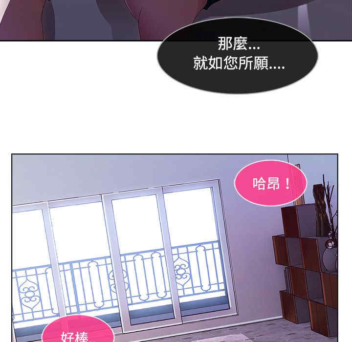 第60张