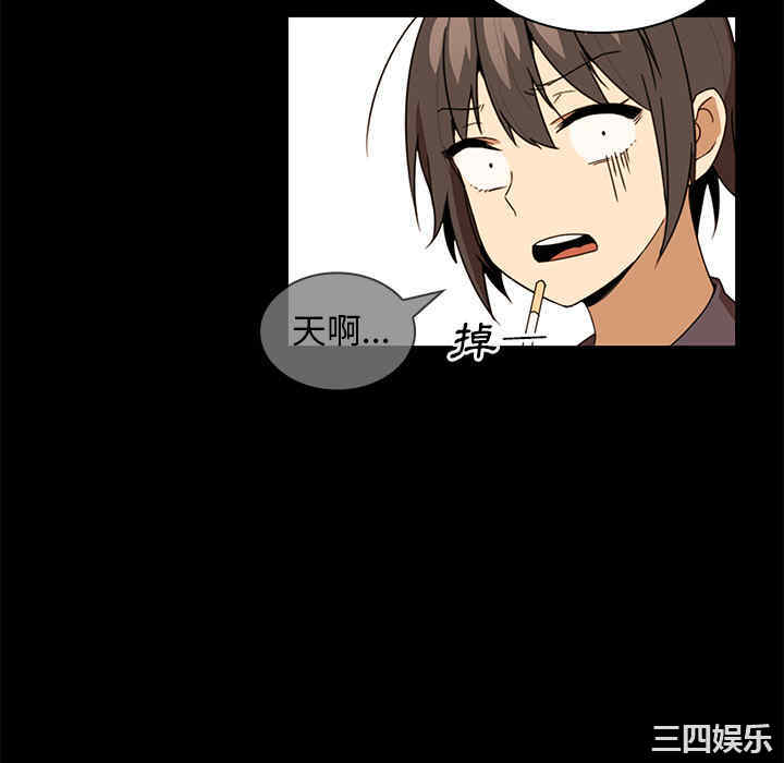 第111张