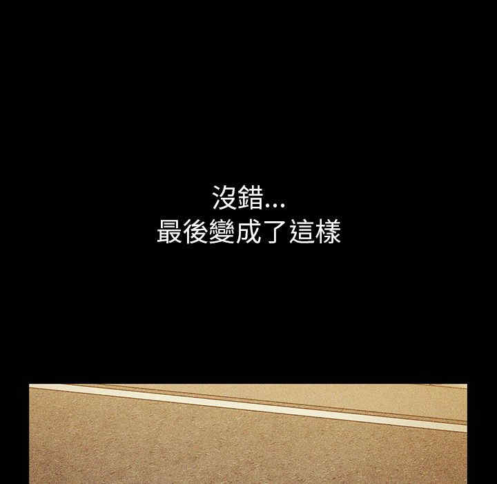 第123张