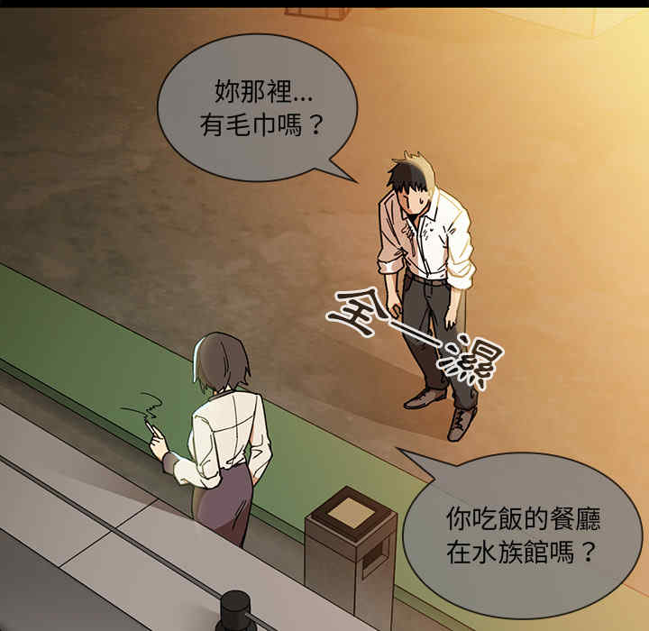 第112张