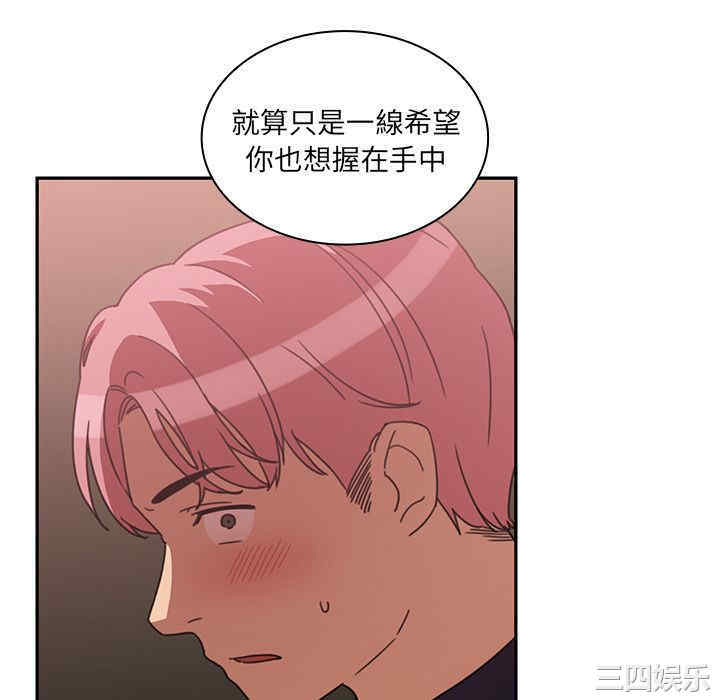 第82张