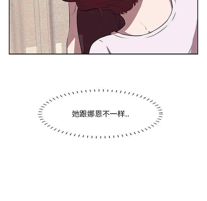 第89张