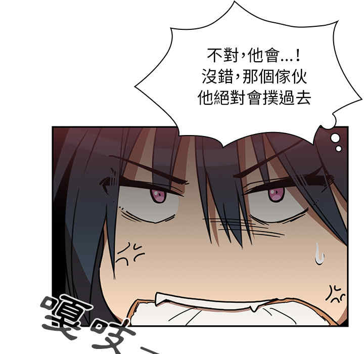 第84张
