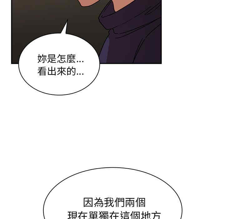 第83张