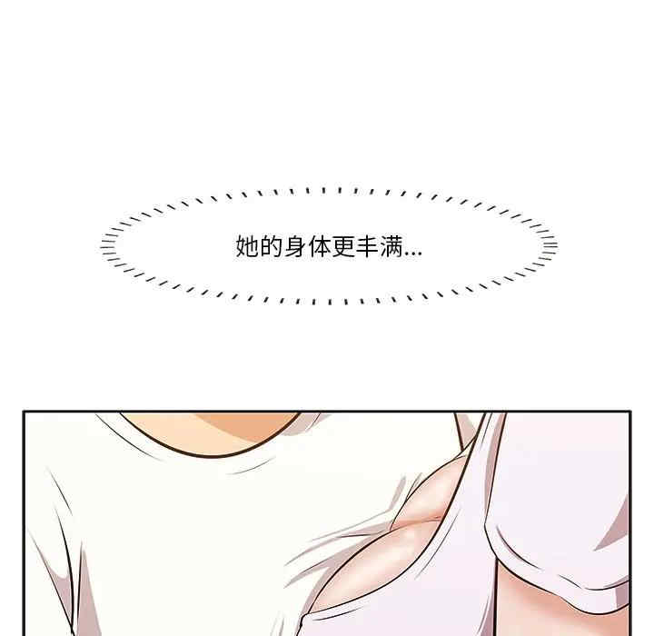 第90张
