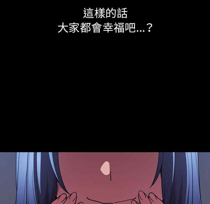 第133张
