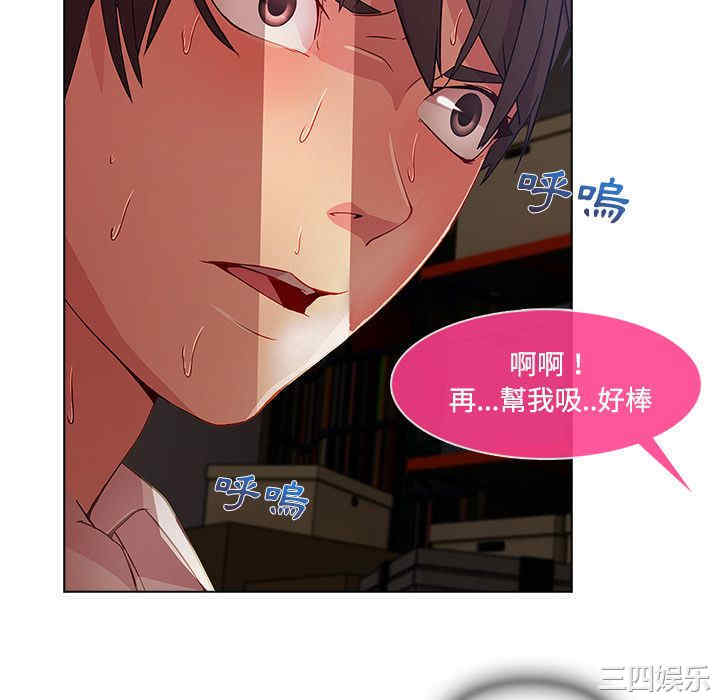 第67张