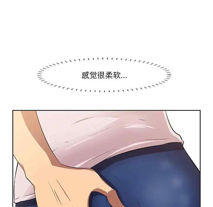 第92张