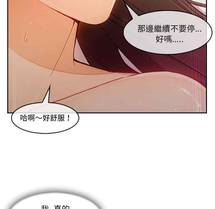 第81张