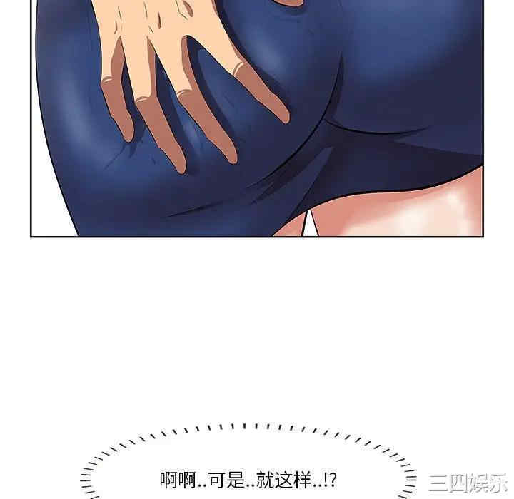 第93张
