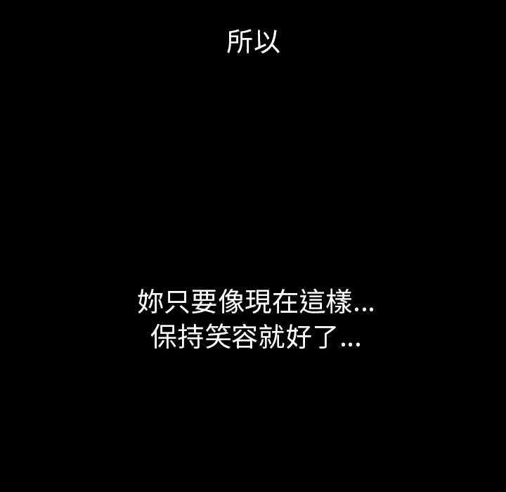 第144张