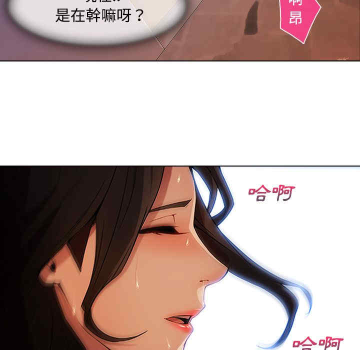 第72张