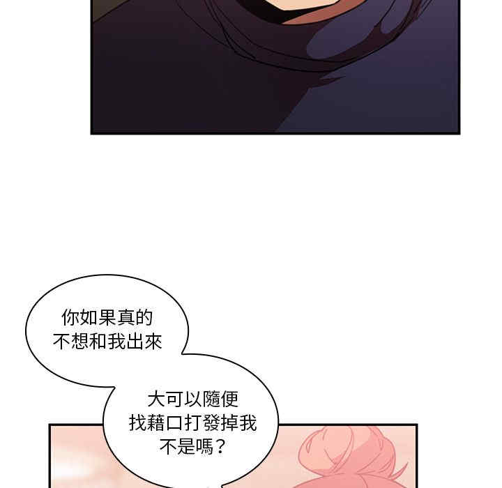 第87张