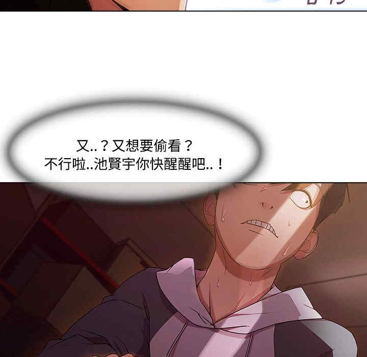 第73张
