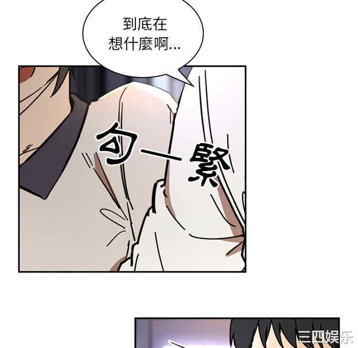 第7张