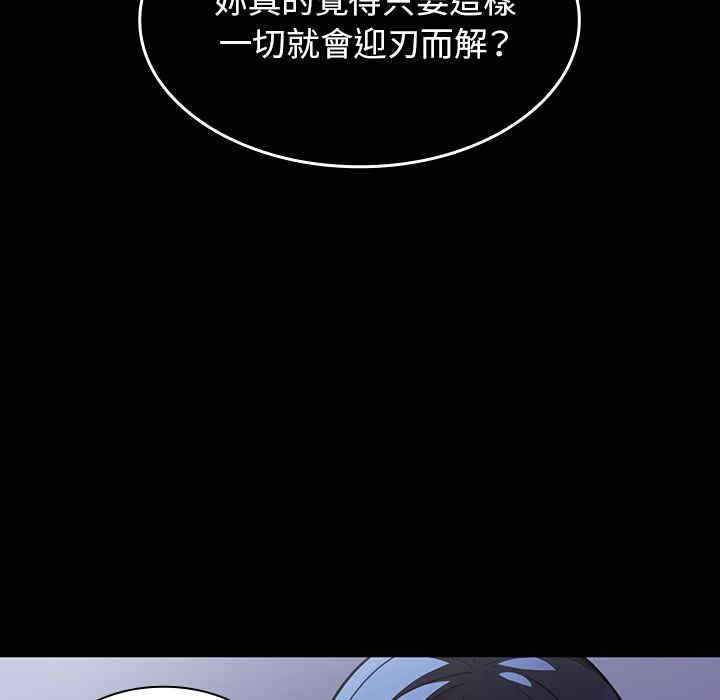 第152张