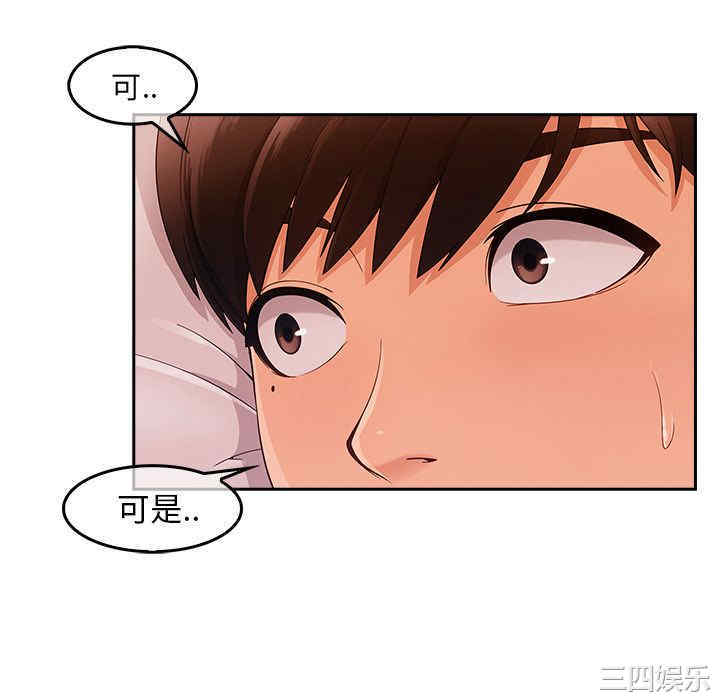 第20张