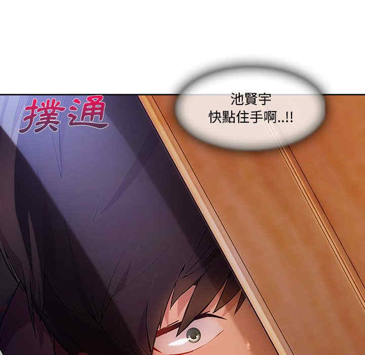 第77张