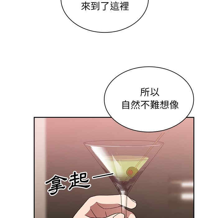 第89张