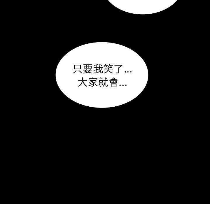 第160张