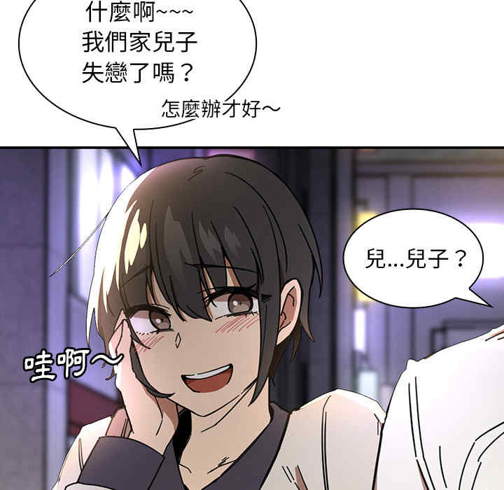 第12张