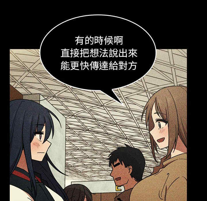 第163张