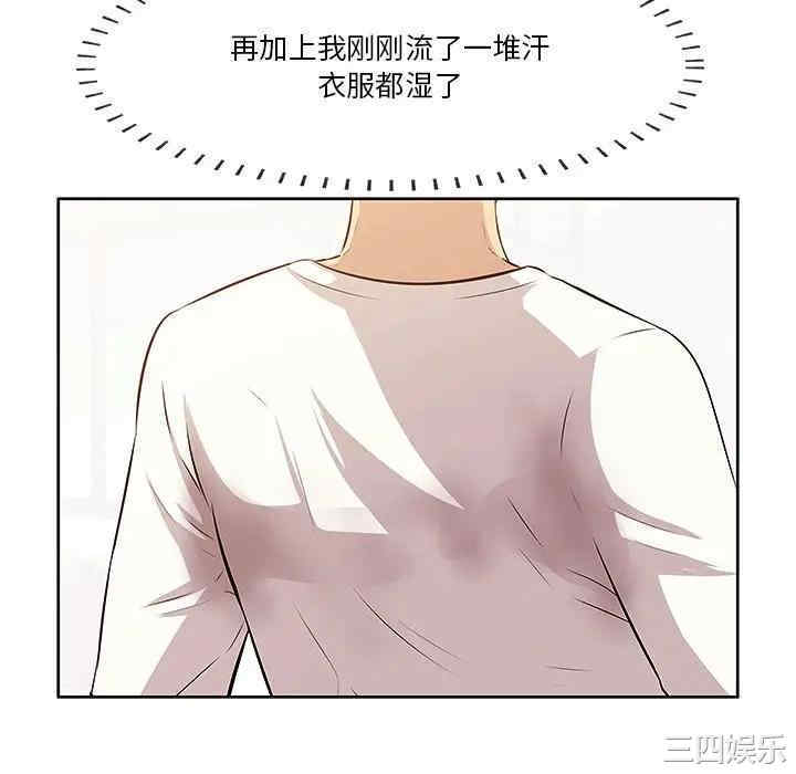 第99张