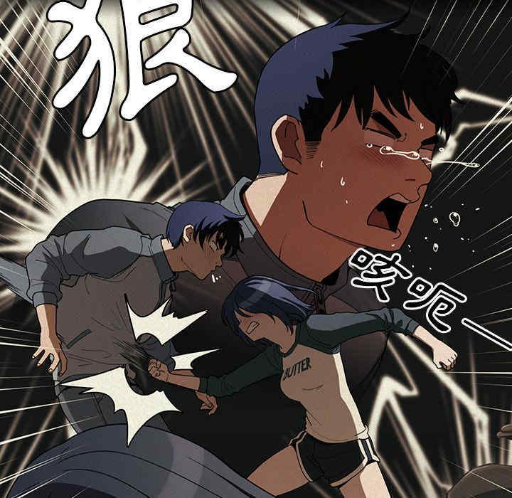 第21张