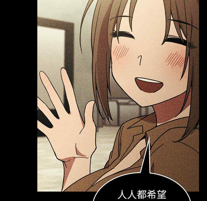 第167张