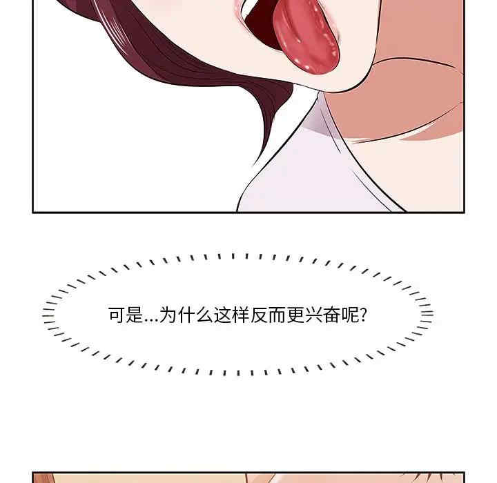 第101张