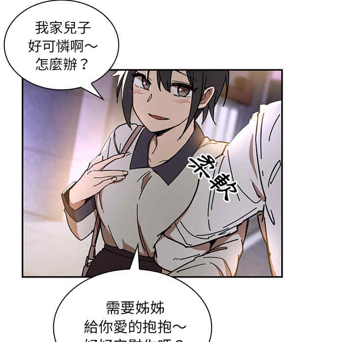 第15张
