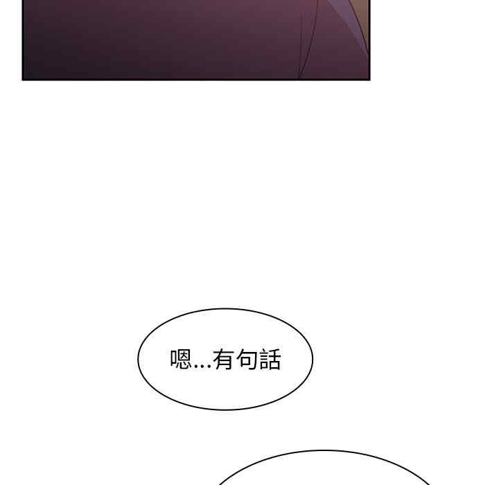 第93张