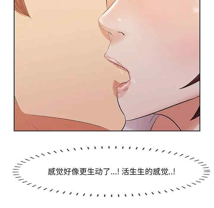 第102张