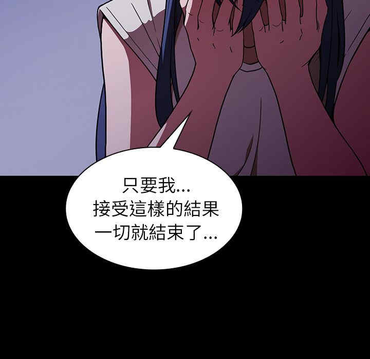 第178张