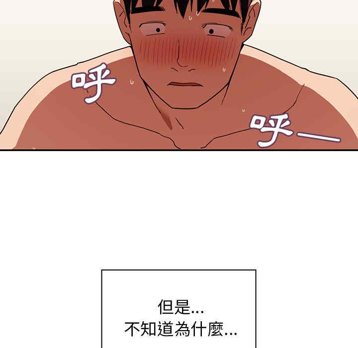 第26张