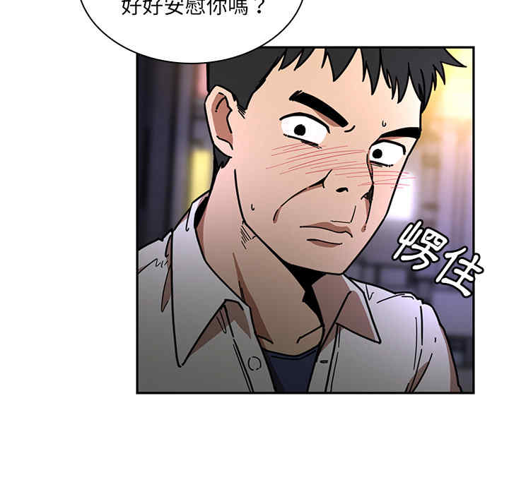 第18张