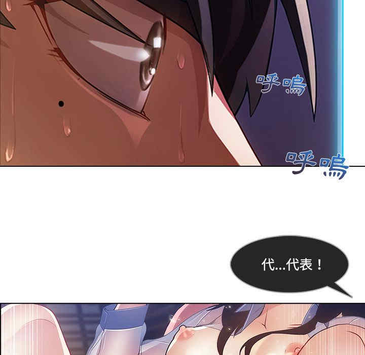 第82张
