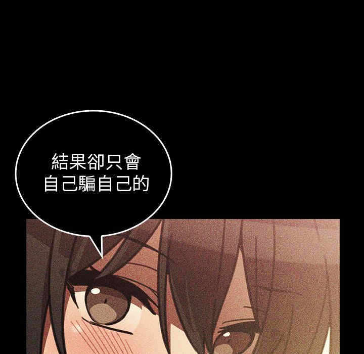 第181张