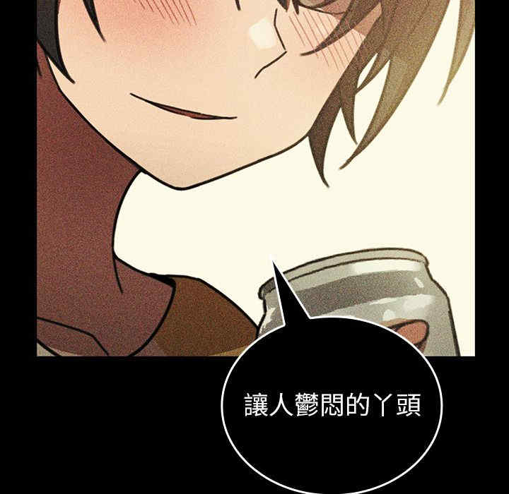 第183张