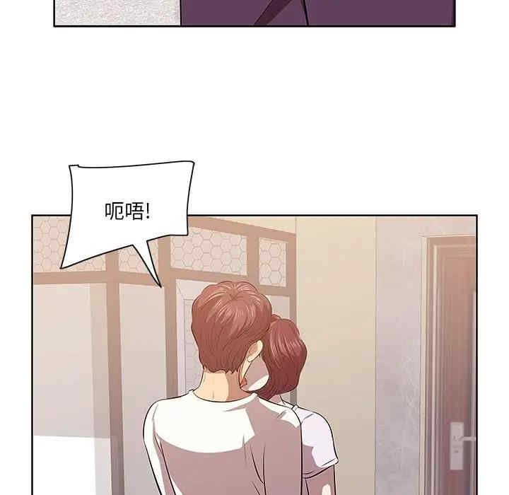 第104张